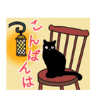 かわいい女の子と犬のスタンプ 冬ver2（個別スタンプ：13）