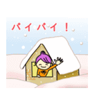 かわいい女の子と犬のスタンプ 冬ver2（個別スタンプ：32）