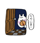 LAMA-O2（個別スタンプ：3）