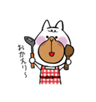 LAMA-O2（個別スタンプ：4）