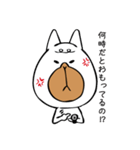 LAMA-O2（個別スタンプ：12）