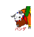 TOKUNOSHIMA Bullfighting2（個別スタンプ：30）