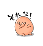 まんなか かお まとまり君(基本セット)（個別スタンプ：1）