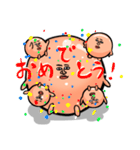 まんなか かお まとまり君(基本セット)（個別スタンプ：40）