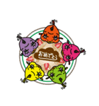 だんごうおブラザーズ（個別スタンプ：4）