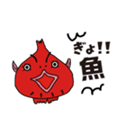 だんごうおブラザーズ（個別スタンプ：6）