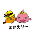 だんごうおブラザーズ（個別スタンプ：9）