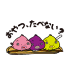 だんごうおブラザーズ（個別スタンプ：14）