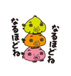 だんごうおブラザーズ（個別スタンプ：16）