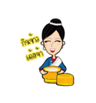 E-san girl（個別スタンプ：3）