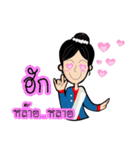 E-san girl（個別スタンプ：4）