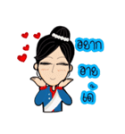 E-san girl（個別スタンプ：5）
