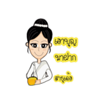 E-san girl（個別スタンプ：7）