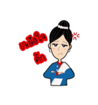 E-san girl（個別スタンプ：10）
