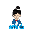 E-san girl（個別スタンプ：12）