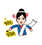 E-san girl（個別スタンプ：14）