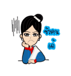 E-san girl（個別スタンプ：15）