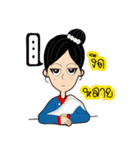 E-san girl（個別スタンプ：16）
