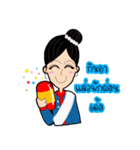 E-san girl（個別スタンプ：18）