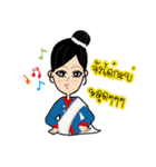 E-san girl（個別スタンプ：19）