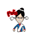 E-san girl（個別スタンプ：20）