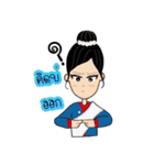 E-san girl（個別スタンプ：21）
