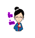 E-san girl（個別スタンプ：22）