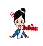 E-san girl（個別スタンプ：25）