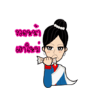 E-san girl（個別スタンプ：31）