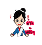 E-san girl（個別スタンプ：36）