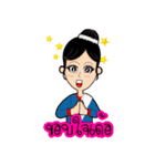 E-san girl（個別スタンプ：39）