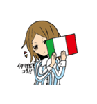 天然Nさんだぞ（個別スタンプ：1）