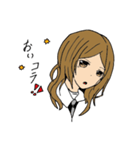 天然Nさんだぞ（個別スタンプ：2）
