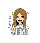天然Nさんだぞ（個別スタンプ：5）