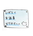 敬語！手書き風！ゆるほわ♪にゃんこ（個別スタンプ：14）