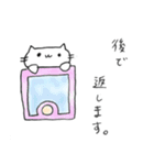 敬語！手書き風！ゆるほわ♪にゃんこ（個別スタンプ：24）