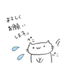 敬語！手書き風！ゆるほわ♪にゃんこ（個別スタンプ：34）