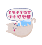 La La cat - elder quote reform ver..（個別スタンプ：4）