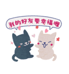 La La cat - elder quote reform ver..（個別スタンプ：11）