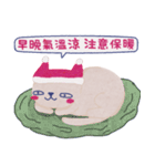 La La cat - elder quote reform ver..（個別スタンプ：13）