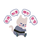 La La cat - elder quote reform ver..（個別スタンプ：18）