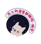 La La cat - elder quote reform ver..（個別スタンプ：20）