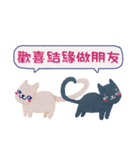 La La cat - elder quote reform ver..（個別スタンプ：26）