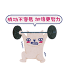 La La cat - elder quote reform ver..（個別スタンプ：28）