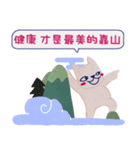 La La cat - elder quote reform ver..（個別スタンプ：30）