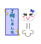 キラ子の日常会話（個別スタンプ：40）