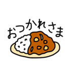 ろみおのレストラン（個別スタンプ：1）