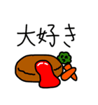 ろみおのレストラン（個別スタンプ：4）