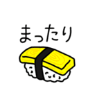 ろみおのレストラン（個別スタンプ：5）