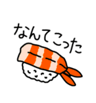 ろみおのレストラン（個別スタンプ：7）